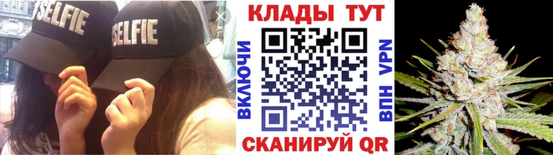 Названия наркотиков Ачхой-Мартан Каннабис  КОКАИН  Alpha-PVP  МЕФ  NBOMe  ГАШИШ  Амфетамин 