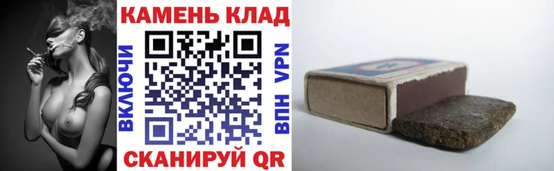 ГАШИШ Premium  ОМГ ОМГ как войти  Ачхой-Мартан 