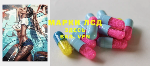 кокаин VHQ Бронницы