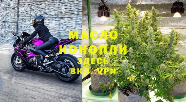 кокаин VHQ Бронницы