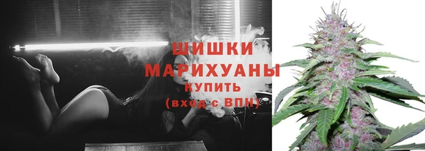кокаин VHQ Бронницы