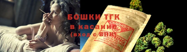 кокаин VHQ Бронницы