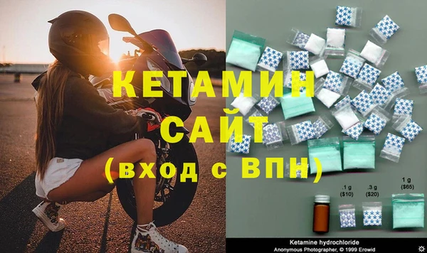 хмурый Бородино