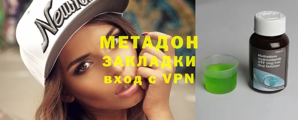 хмурый Бородино