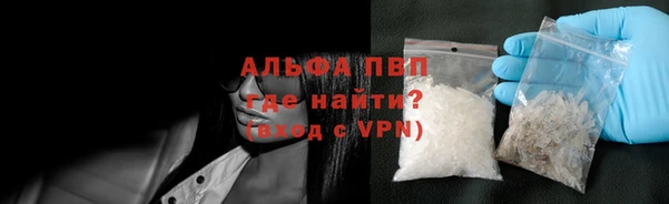 кокаин VHQ Бронницы