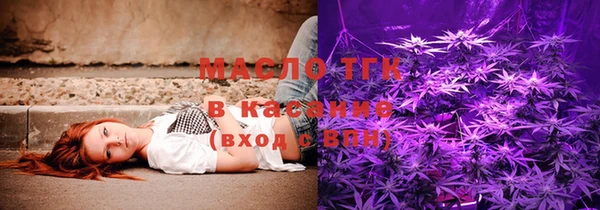 кокаин VHQ Бронницы