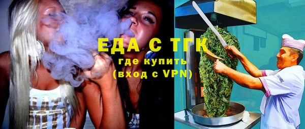 хмурый Бородино