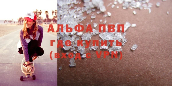 хмурый Бородино