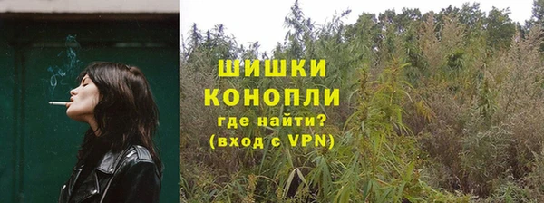кокаин VHQ Бронницы