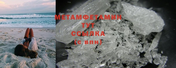 хмурый Бородино