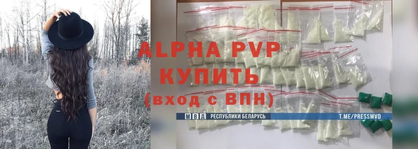 крисы Богданович